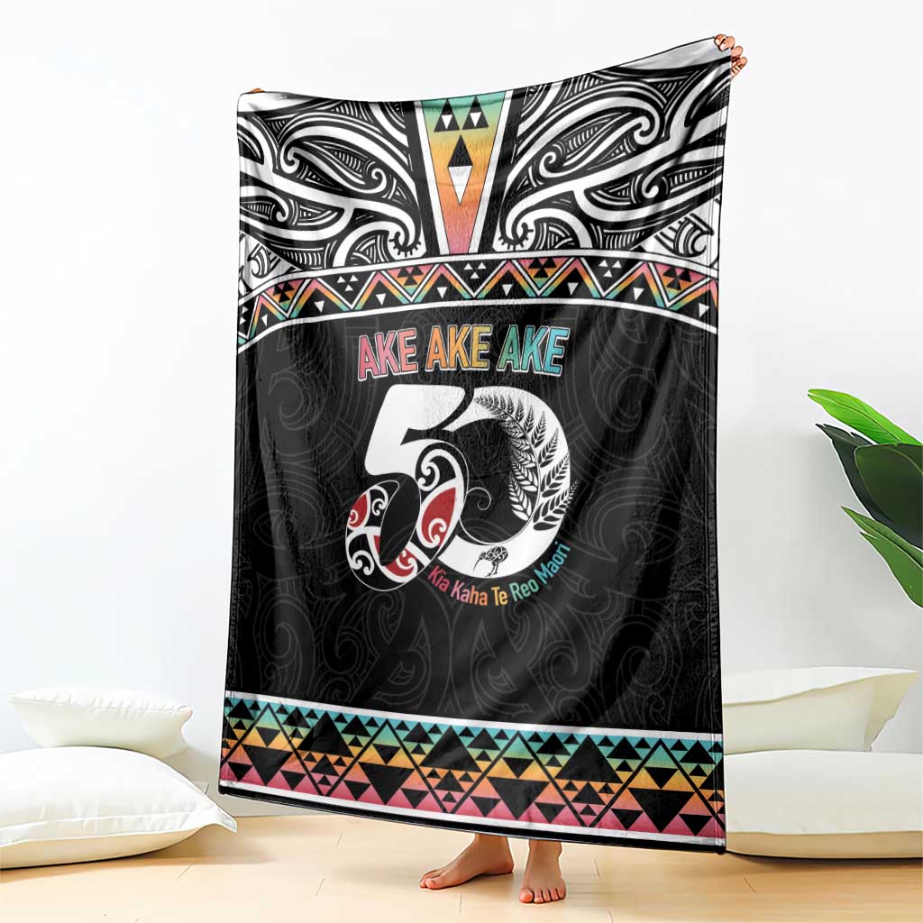 50 Years Kia Kaha Te Reo Maori Blanket Ake Ake Ake! - Aussie Hoodie