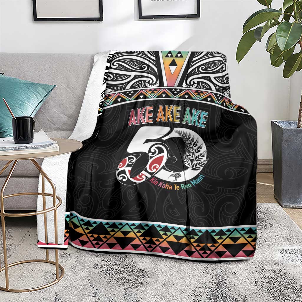 50 Years Kia Kaha Te Reo Maori Blanket Ake Ake Ake! - Aussie Hoodie