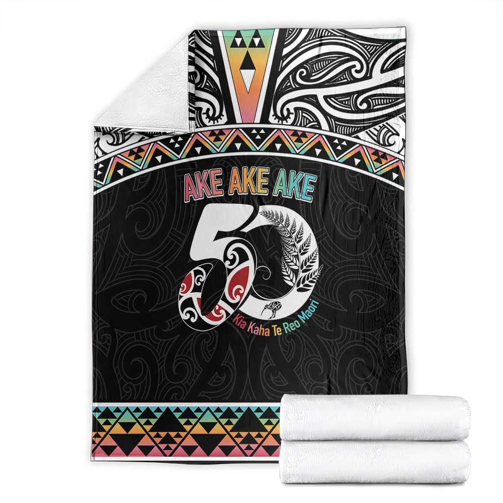 50 Years Kia Kaha Te Reo Maori Blanket Ake Ake Ake! - Aussie Hoodie