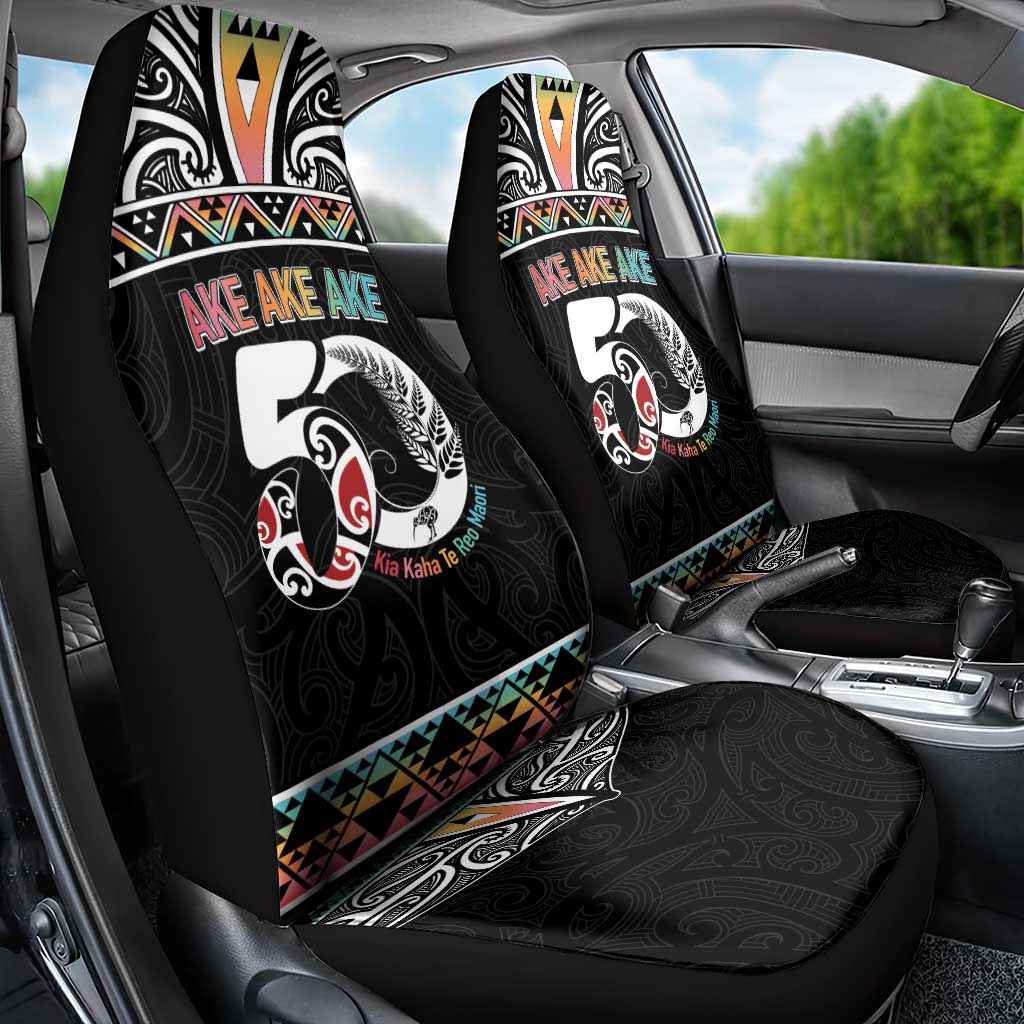 50 Years Kia Kaha Te Reo Maori Car Seat Cover Ake Ake Ake! - Aussie Hoodie