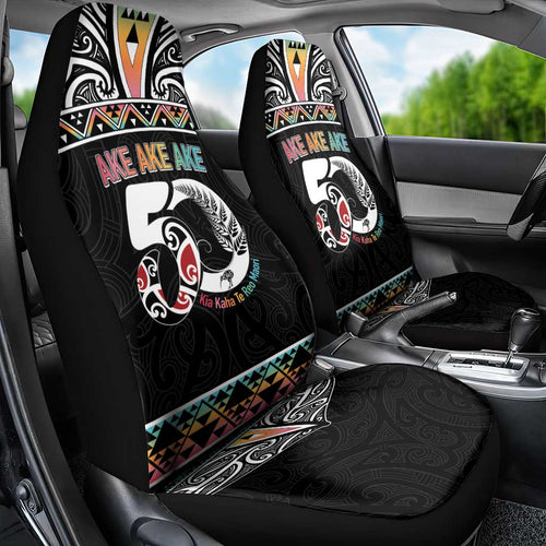 50 Years Kia Kaha Te Reo Maori Car Seat Cover Ake Ake Ake! - Aussie Hoodie