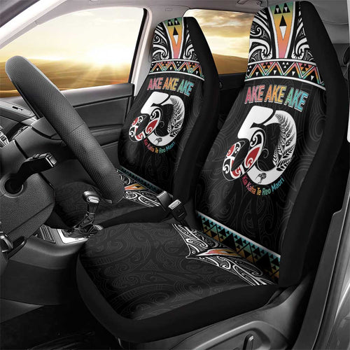 50 Years Kia Kaha Te Reo Maori Car Seat Cover Ake Ake Ake! - Aussie Hoodie