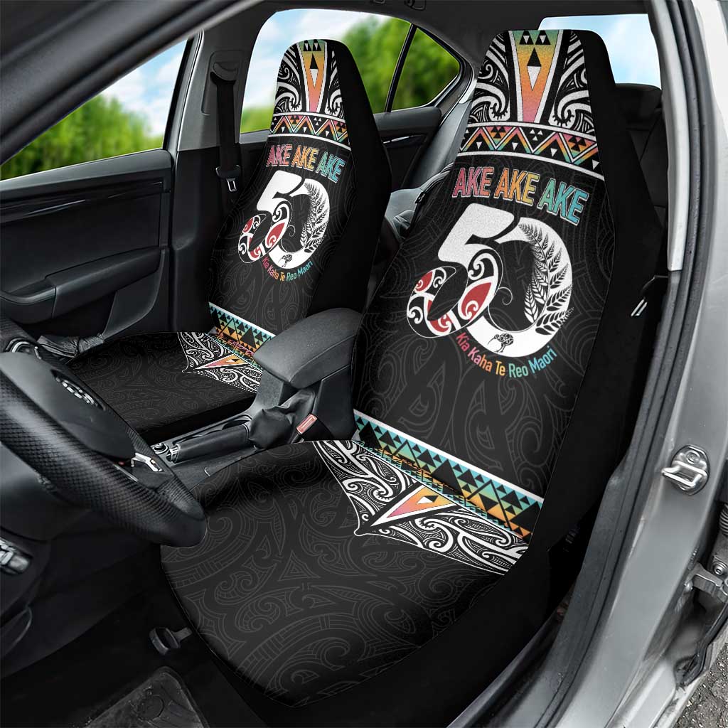 50 Years Kia Kaha Te Reo Maori Car Seat Cover Ake Ake Ake! - Aussie Hoodie