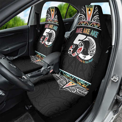 50 Years Kia Kaha Te Reo Maori Car Seat Cover Ake Ake Ake! - Aussie Hoodie