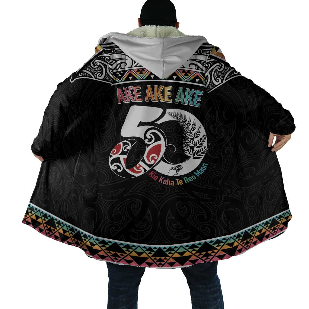 50 Years Kia Kaha Te Reo Maori Cloak Ake Ake Ake! - Aussie Hoodie