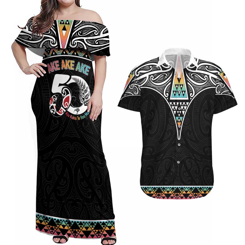 50 Years Kia Kaha Te Reo Maori Couples Matching Off Shoulder Maxi Dress and Hawaiian Shirt Ake Ake Ake! - Aussie Hoodie
