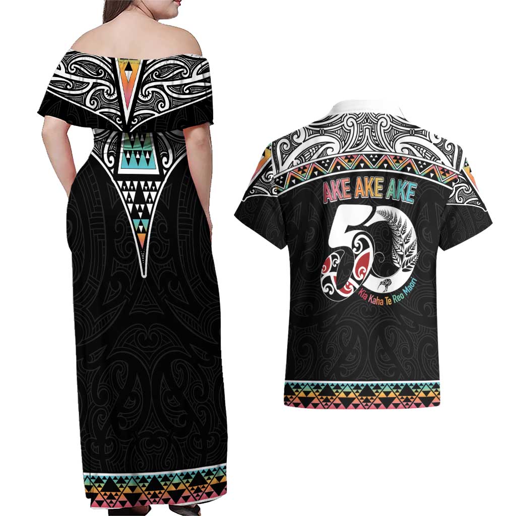 50 Years Kia Kaha Te Reo Maori Couples Matching Off Shoulder Maxi Dress and Hawaiian Shirt Ake Ake Ake! - Aussie Hoodie