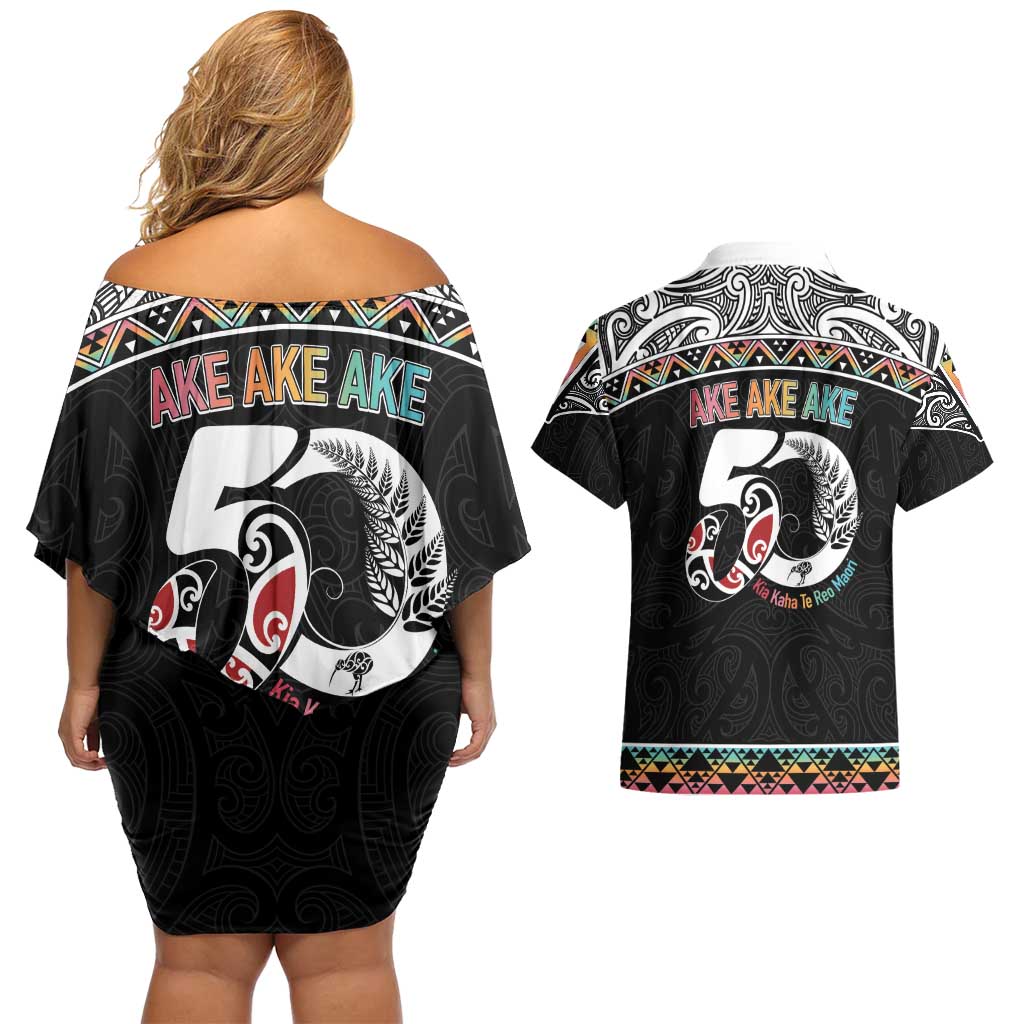 50 Years Kia Kaha Te Reo Maori Couples Matching Off Shoulder Short Dress and Hawaiian Shirt Ake Ake Ake! - Aussie Hoodie