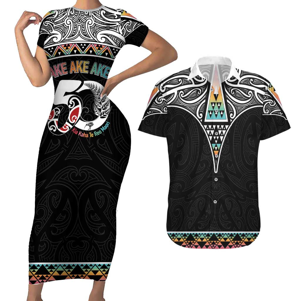 50 Years Kia Kaha Te Reo Maori Couples Matching Short Sleeve Bodycon Dress and Hawaiian Shirt Ake Ake Ake! - Aussie Hoodie