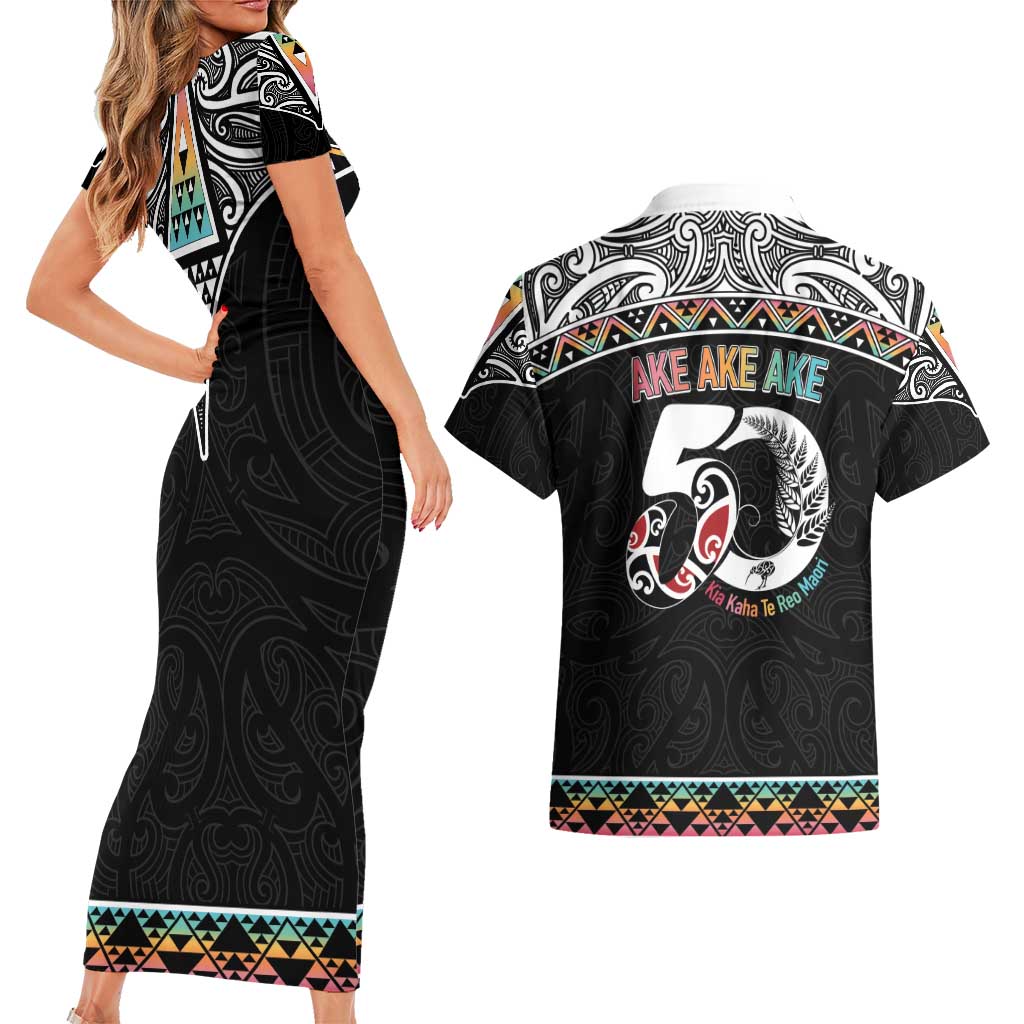 50 Years Kia Kaha Te Reo Maori Couples Matching Short Sleeve Bodycon Dress and Hawaiian Shirt Ake Ake Ake! - Aussie Hoodie