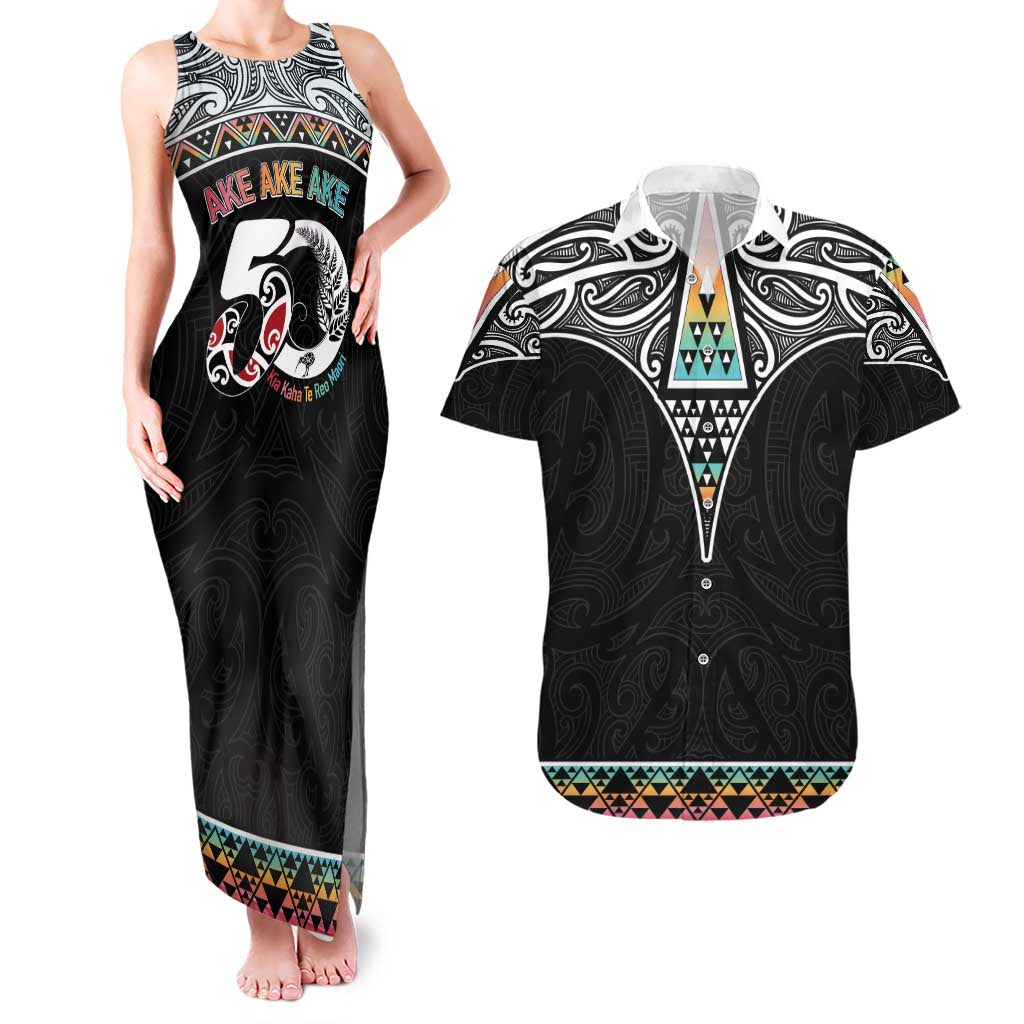50 Years Kia Kaha Te Reo Maori Couples Matching Tank Maxi Dress and Hawaiian Shirt Ake Ake Ake! - Aussie Hoodie