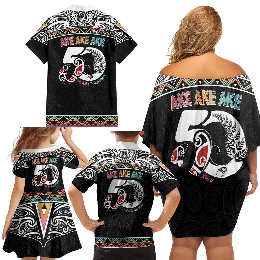 50 Years Kia Kaha Te Reo Maori Family Matching Off Shoulder Short Dress and Hawaiian Shirt Ake Ake Ake! - Aussie Hoodie