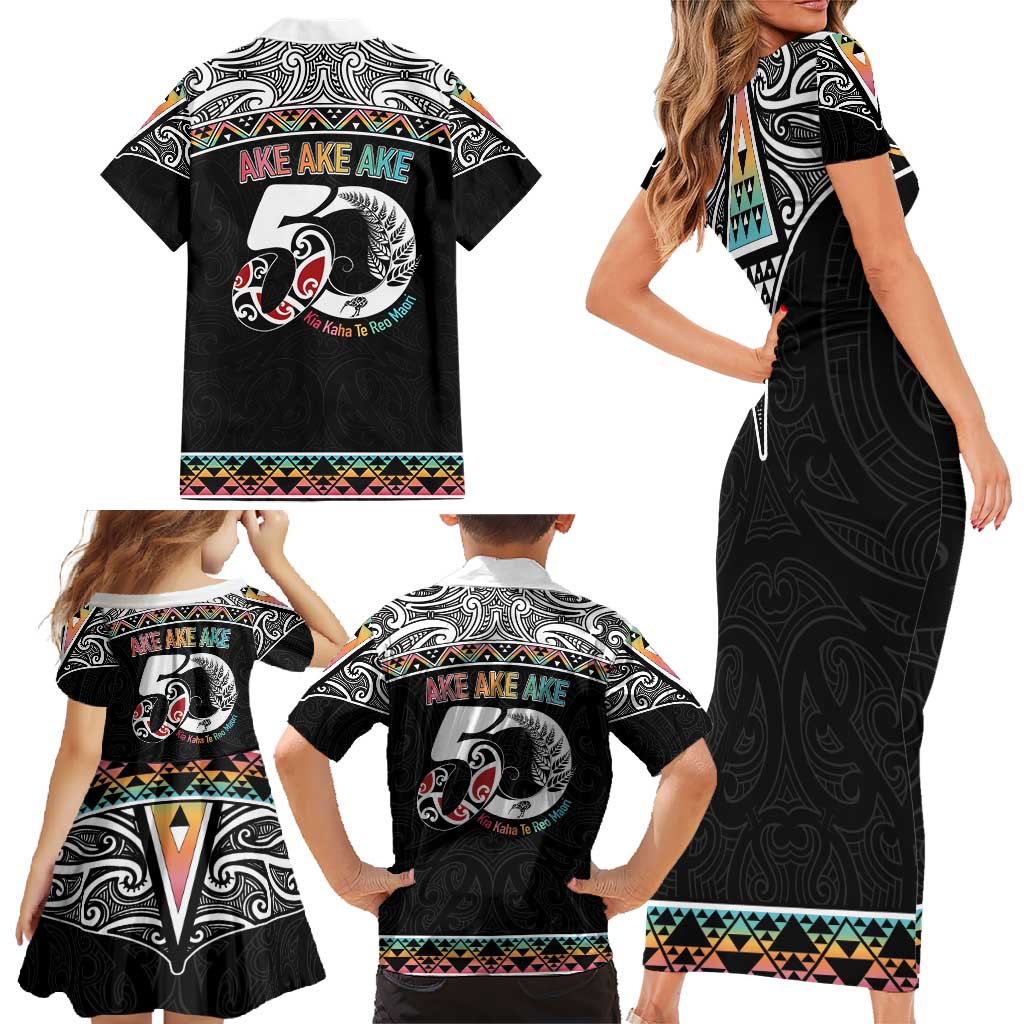 50 Years Kia Kaha Te Reo Maori Family Matching Short Sleeve Bodycon Dress and Hawaiian Shirt Ake Ake Ake! - Aussie Hoodie