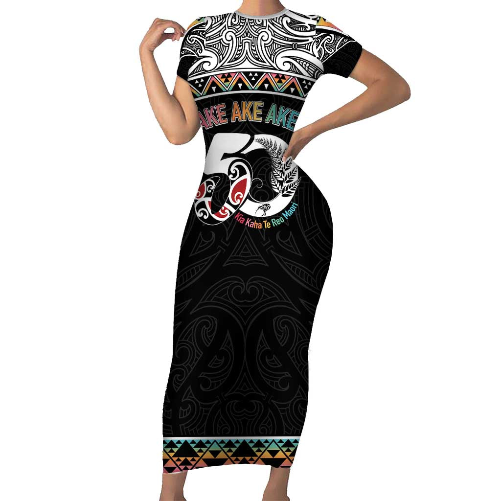 50 Years Kia Kaha Te Reo Maori Family Matching Short Sleeve Bodycon Dress and Hawaiian Shirt Ake Ake Ake! - Aussie Hoodie