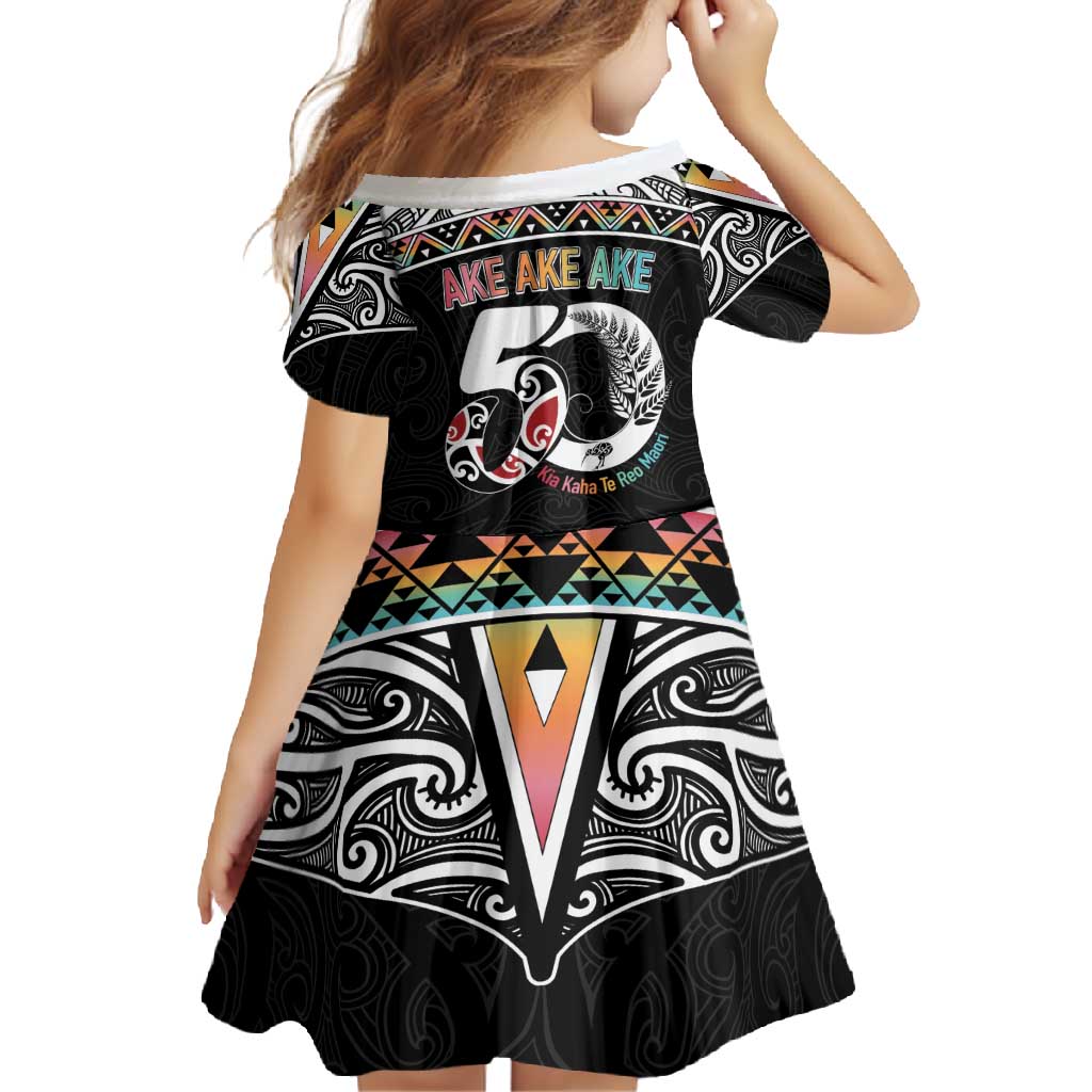 50 Years Kia Kaha Te Reo Maori Family Matching Summer Maxi Dress and Hawaiian Shirt Ake Ake Ake! - Aussie Hoodie