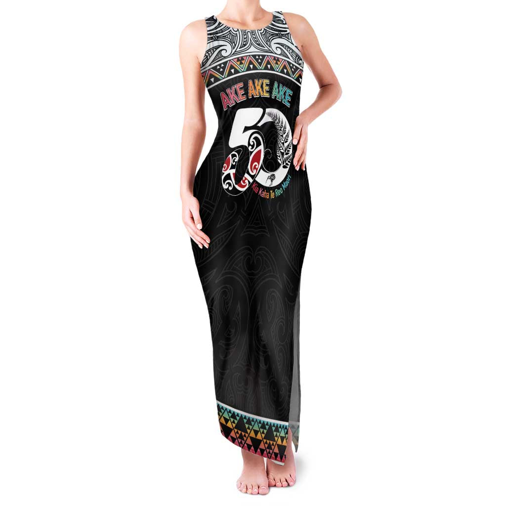50 Years Kia Kaha Te Reo Maori Family Matching Tank Maxi Dress and Hawaiian Shirt Ake Ake Ake! - Aussie Hoodie