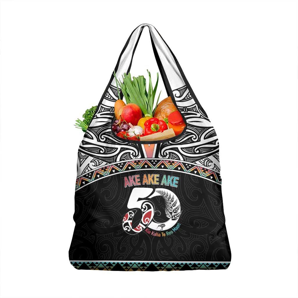 50 Years Kia Kaha Te Reo Maori Grocery Bag Ake Ake Ake! - Aussie Hoodie