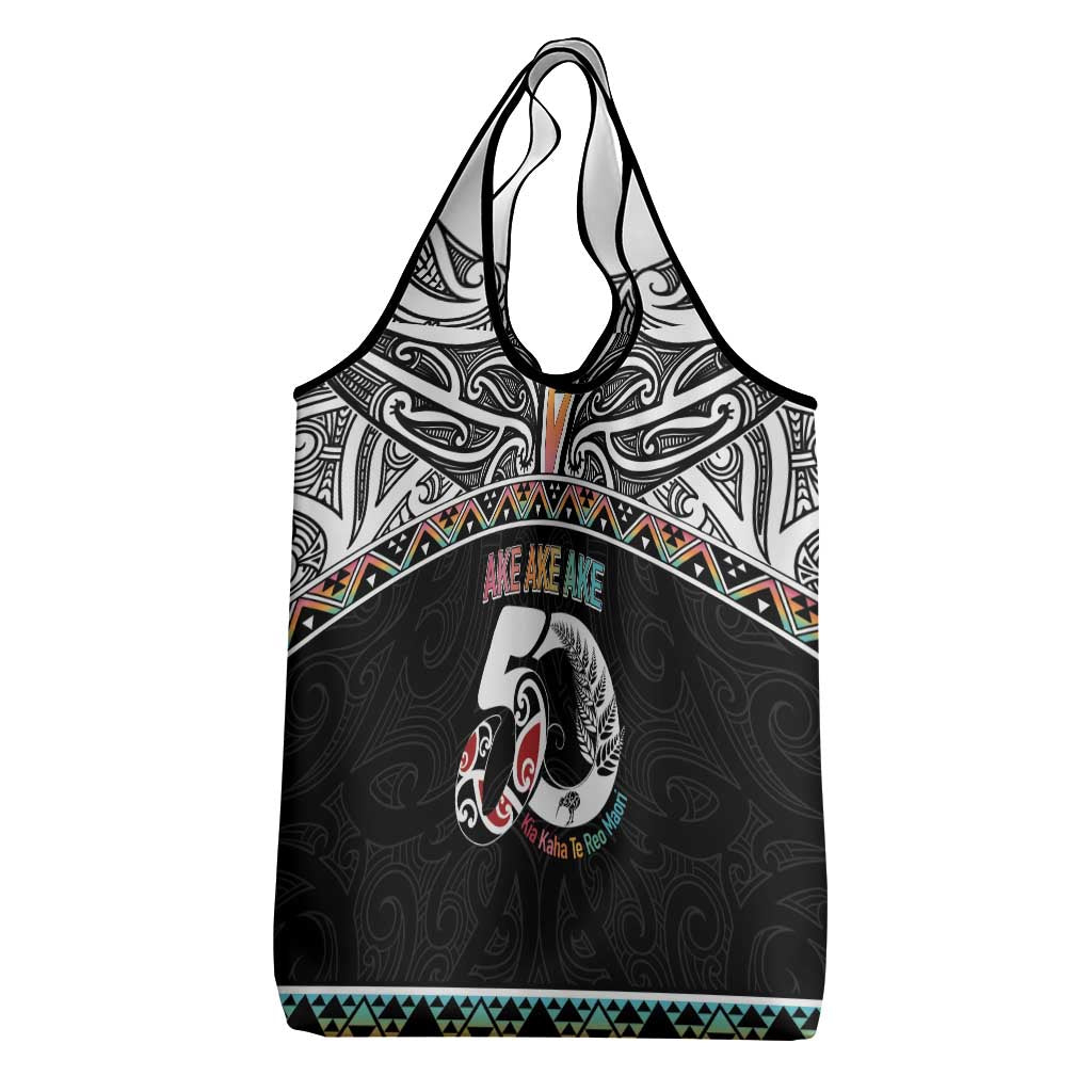 50 Years Kia Kaha Te Reo Maori Grocery Bag Ake Ake Ake! - Aussie Hoodie