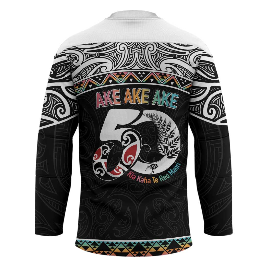 50 Years Kia Kaha Te Reo Maori Hockey Jersey Ake Ake Ake! - Aussie Hoodie