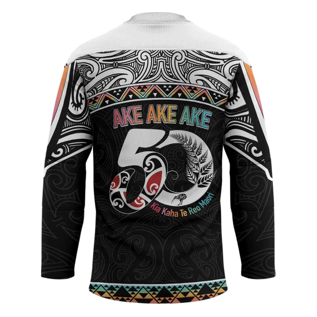 50 Years Kia Kaha Te Reo Maori Hockey Jersey Ake Ake Ake! - Aussie Hoodie