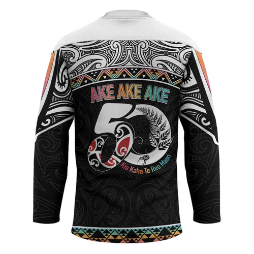 50 Years Kia Kaha Te Reo Maori Hockey Jersey Ake Ake Ake! - Aussie Hoodie