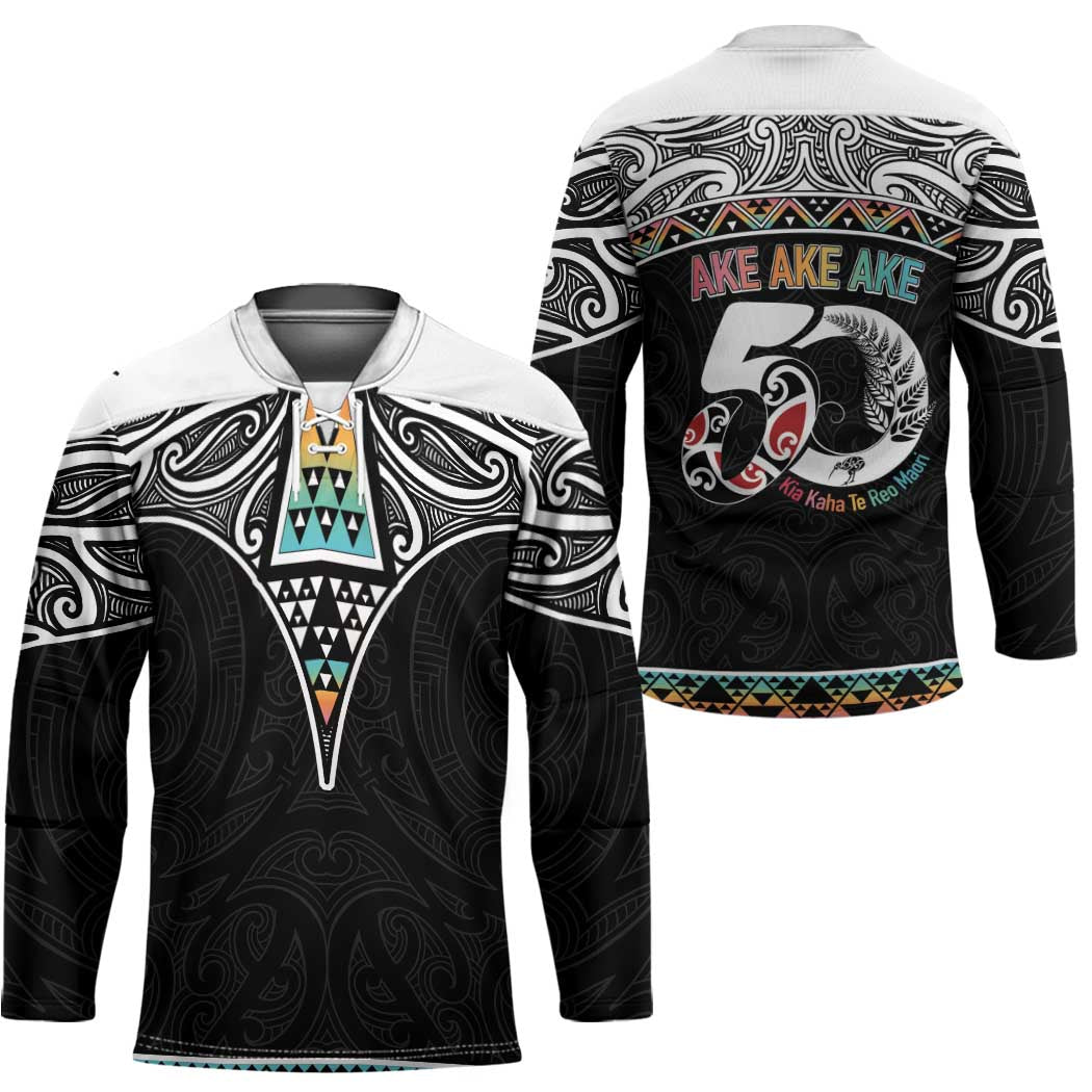 50 Years Kia Kaha Te Reo Maori Hockey Jersey Ake Ake Ake! - Aussie Hoodie