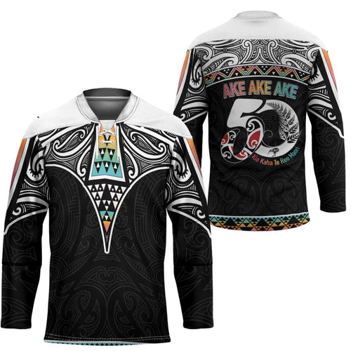 50 Years Kia Kaha Te Reo Maori Hockey Jersey Ake Ake Ake! - Aussie Hoodie