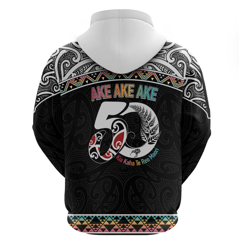 50 Years Kia Kaha Te Reo Maori Hoodie Ake Ake Ake! - Aussie Hoodie