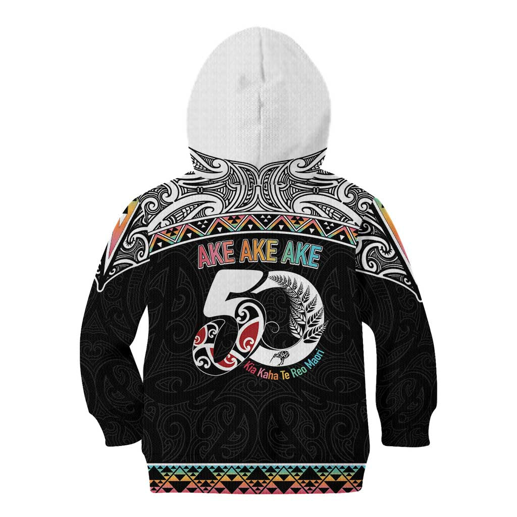 50 Years Kia Kaha Te Reo Maori Kid Hoodie Ake Ake Ake! - Aussie Hoodie