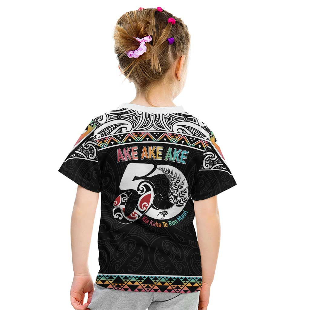 50 Years Kia Kaha Te Reo Maori Kid T Shirt Ake Ake Ake! - Aussie Hoodie