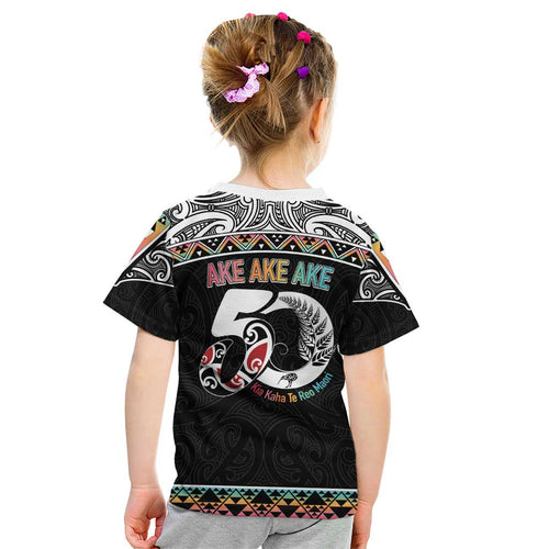 50 Years Kia Kaha Te Reo Maori Kid T Shirt Ake Ake Ake! - Aussie Hoodie