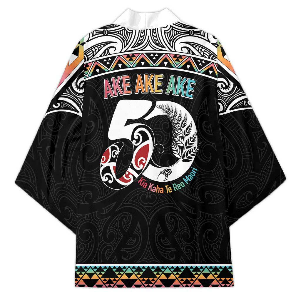 50 Years Kia Kaha Te Reo Maori Kimono Ake Ake Ake! - Aussie Hoodie