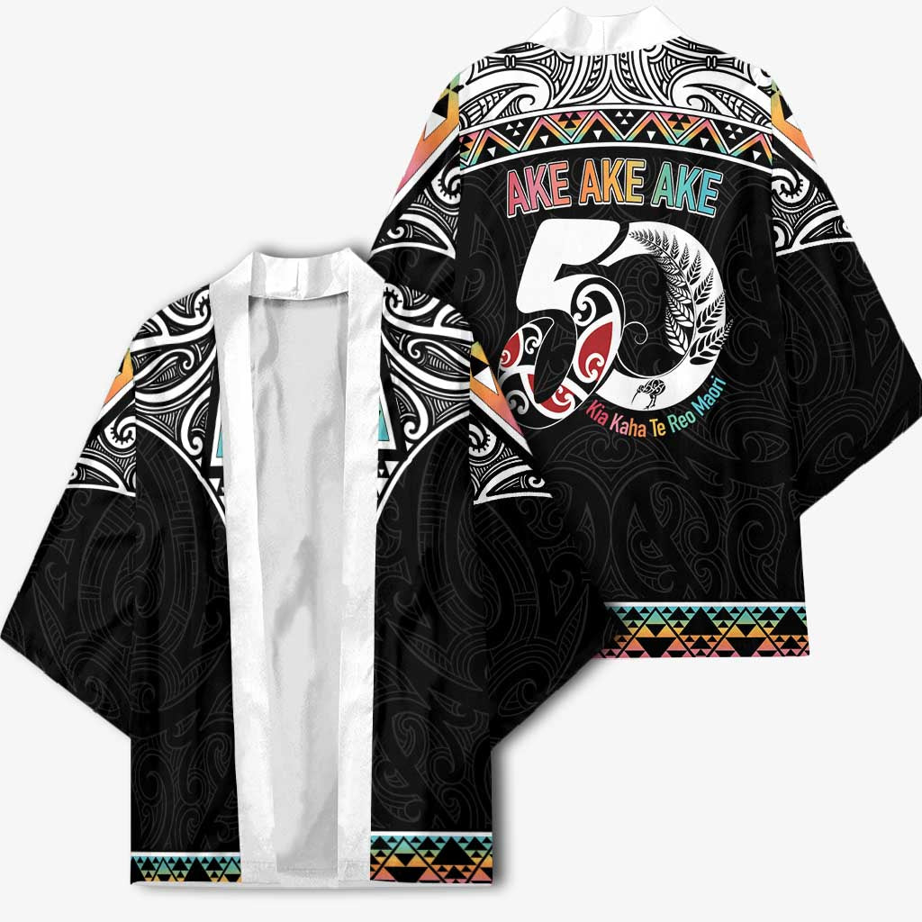 50 Years Kia Kaha Te Reo Maori Kimono Ake Ake Ake! - Aussie Hoodie