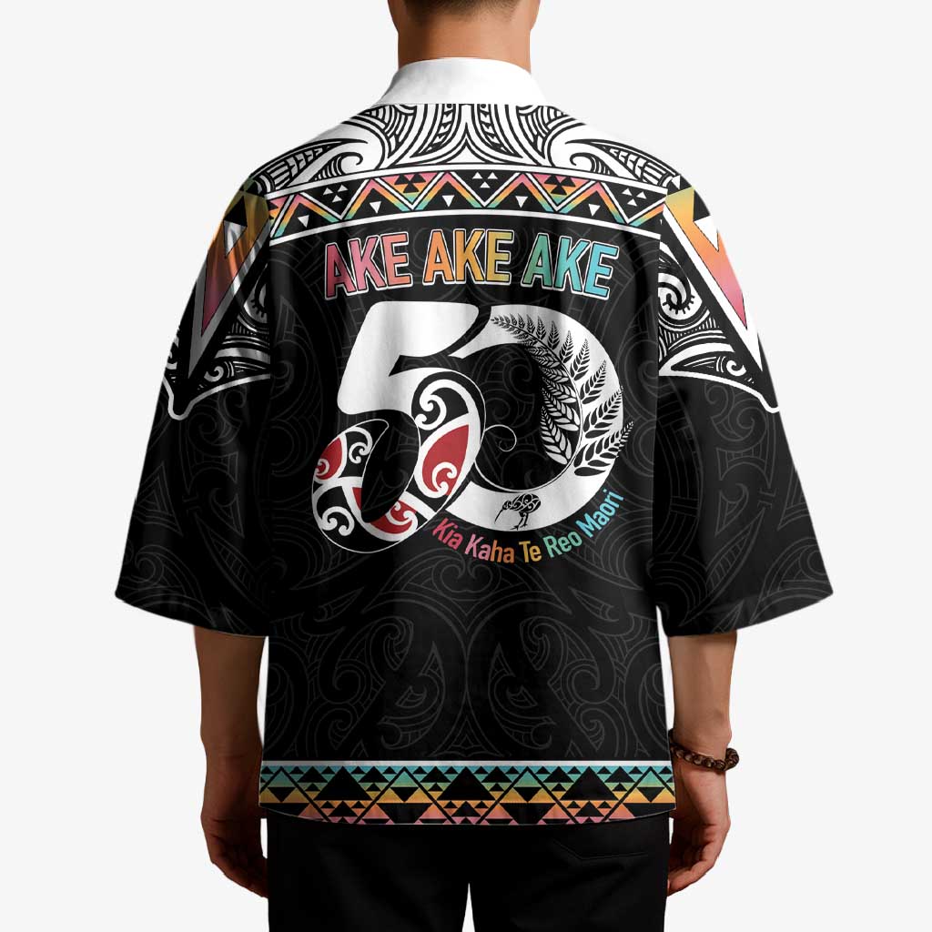 50 Years Kia Kaha Te Reo Maori Kimono Ake Ake Ake! - Aussie Hoodie