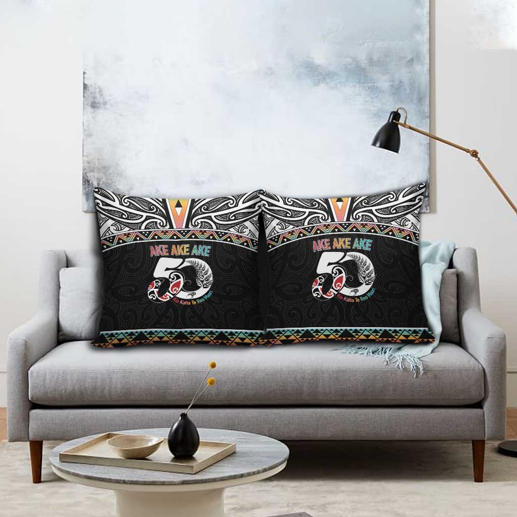 50 Years Kia Kaha Te Reo Maori Pillow Cover Ake Ake Ake! - Aussie Hoodie