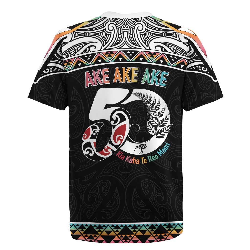 50 Years Kia Kaha Te Reo Maori Rugby Jersey Ake Ake Ake! - Aussie Hoodie