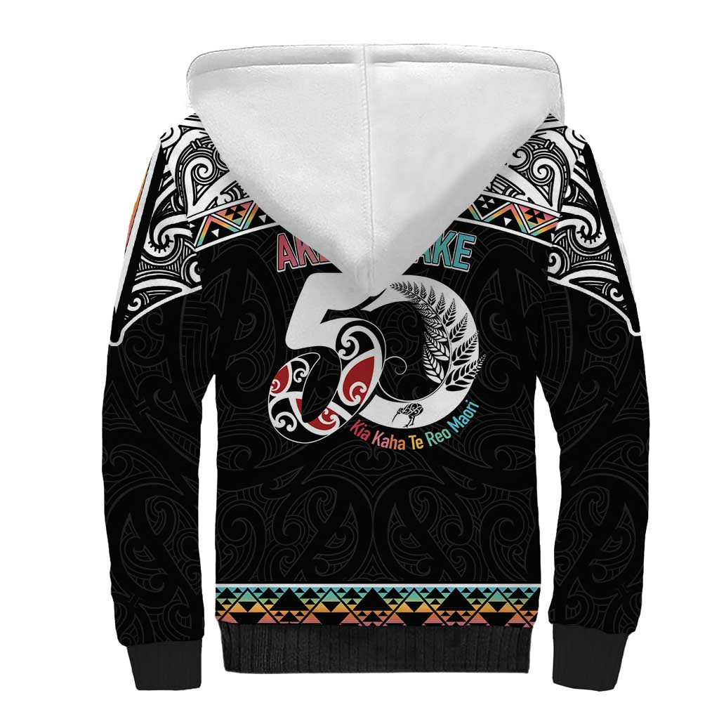 50 Years Kia Kaha Te Reo Maori Sherpa Hoodie Ake Ake Ake! - Aussie Hoodie