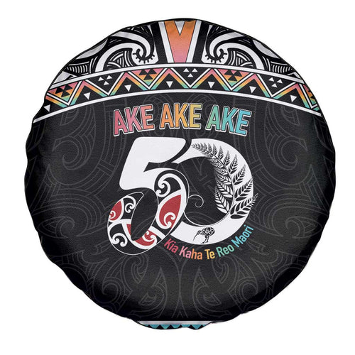 50 Years Kia Kaha Te Reo Maori Spare Tire Cover Ake Ake Ake! - Aussie Hoodie