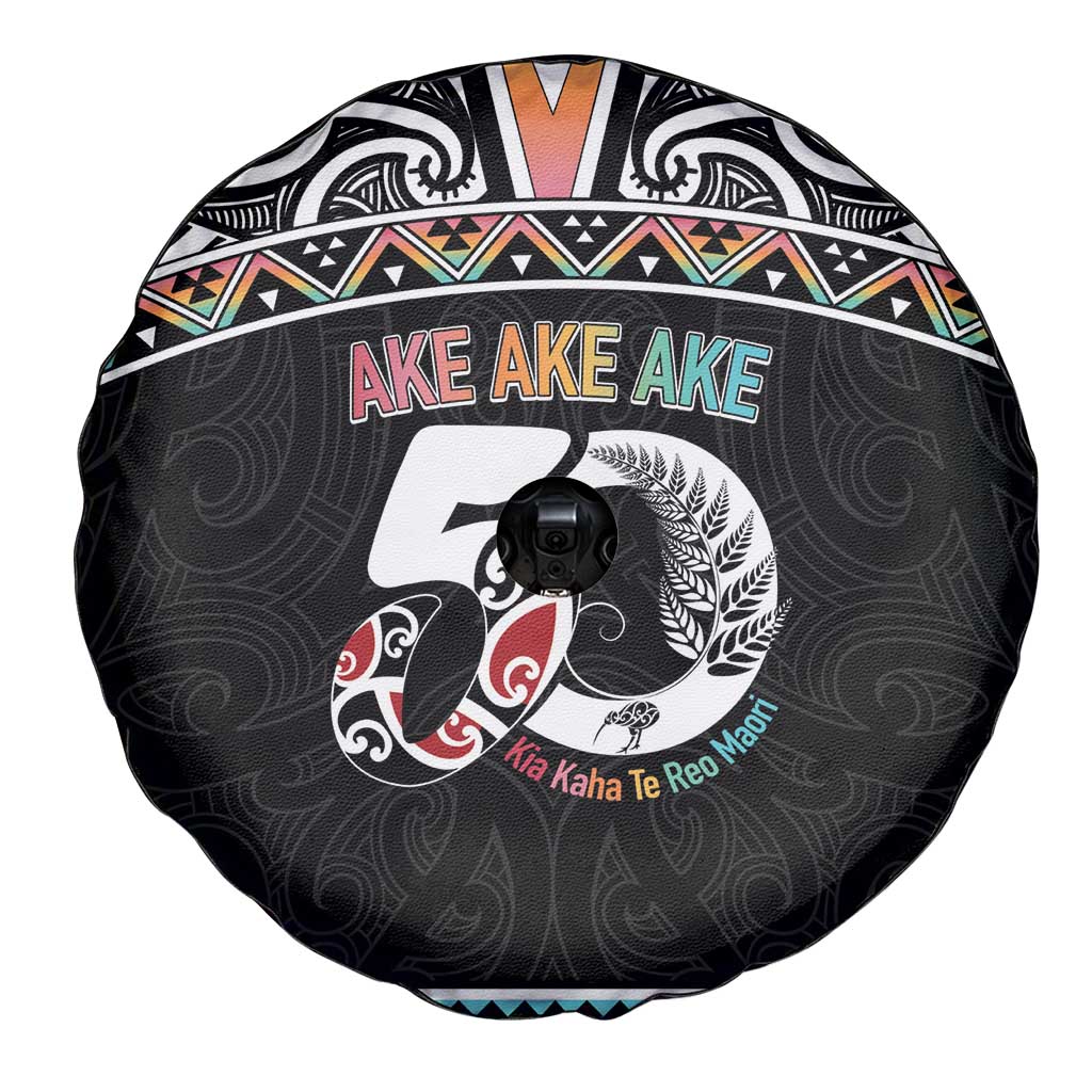 50 Years Kia Kaha Te Reo Maori Spare Tire Cover Ake Ake Ake! - Aussie Hoodie