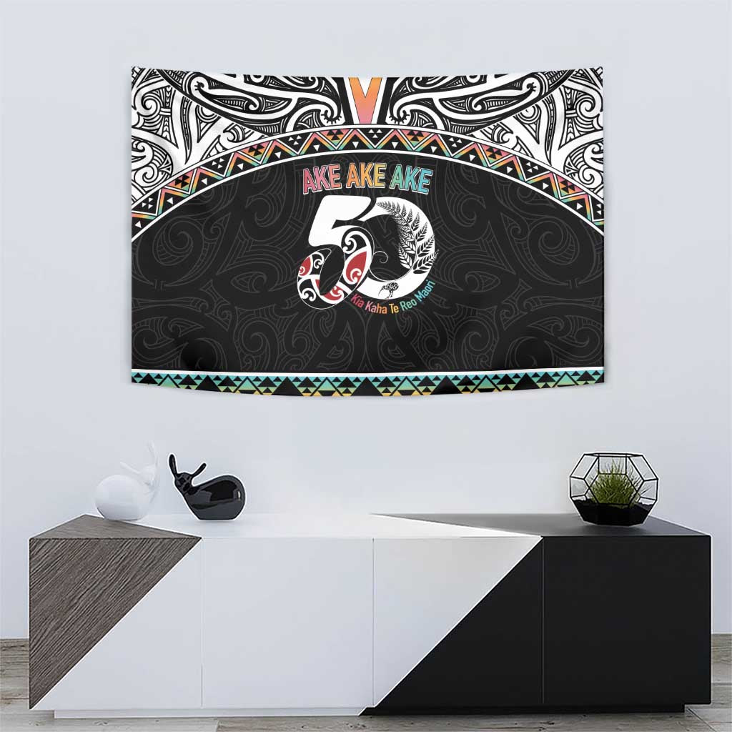 50 Years Kia Kaha Te Reo Maori Tapestry Ake Ake Ake! - Aussie Hoodie