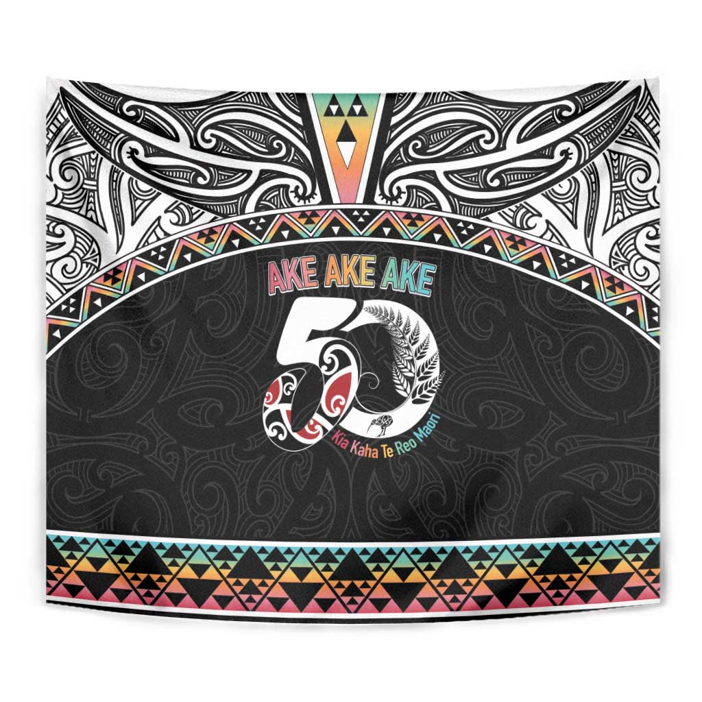 50 Years Kia Kaha Te Reo Maori Tapestry Ake Ake Ake! - Aussie Hoodie