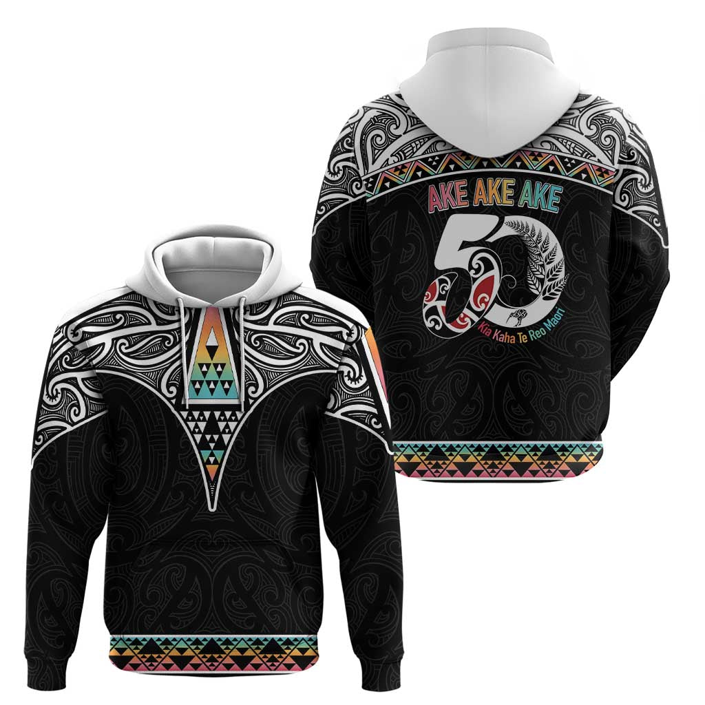 50 Years Kia Kaha Te Reo Maori Zip Hoodie Ake Ake Ake! - Aussie Hoodie
