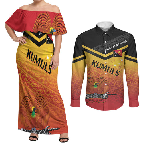 Papua New Guinea Custom Rugby The Kumuls Couples Matching Off Shoulder Maxi Dress and Long Sleeve Button Shirt Motuan Inspired Pattern