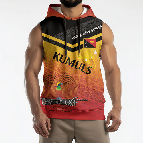 Papua New Guinea Custom Rugby The Kumuls Sleeveless Hoodie Motuan Inspired Pattern