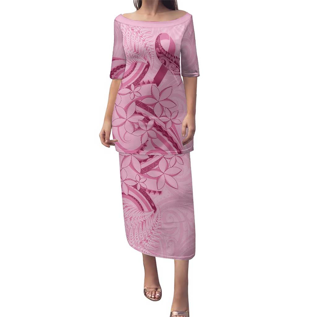 Aotearoa Maori Family Matching Puletasi and Hawaiian Shirt Pink Fern Ribbons - Aussie Hoodie