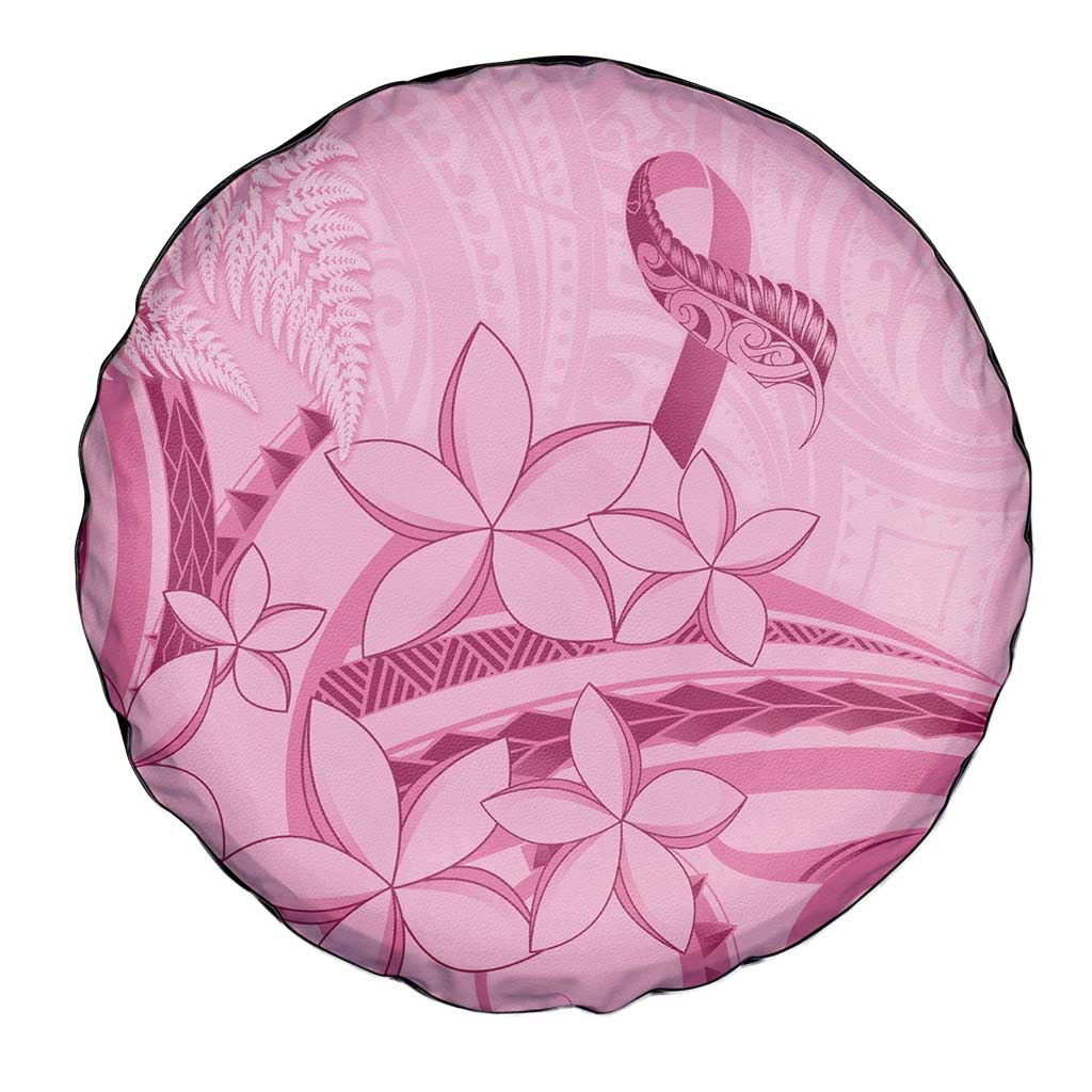 Aotearoa Maori Spare Tire Cover Pink Fern Ribbons - Aussie Hoodie
