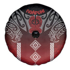 Aotearoa Maori Iwi Heritage Spare Tire Cover Ngapuhi Kokowai