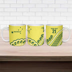 Custom Cricket Aussie Pride Ceramic Mug Aboriginal Dot Art Cricket - Aussie Hoodie