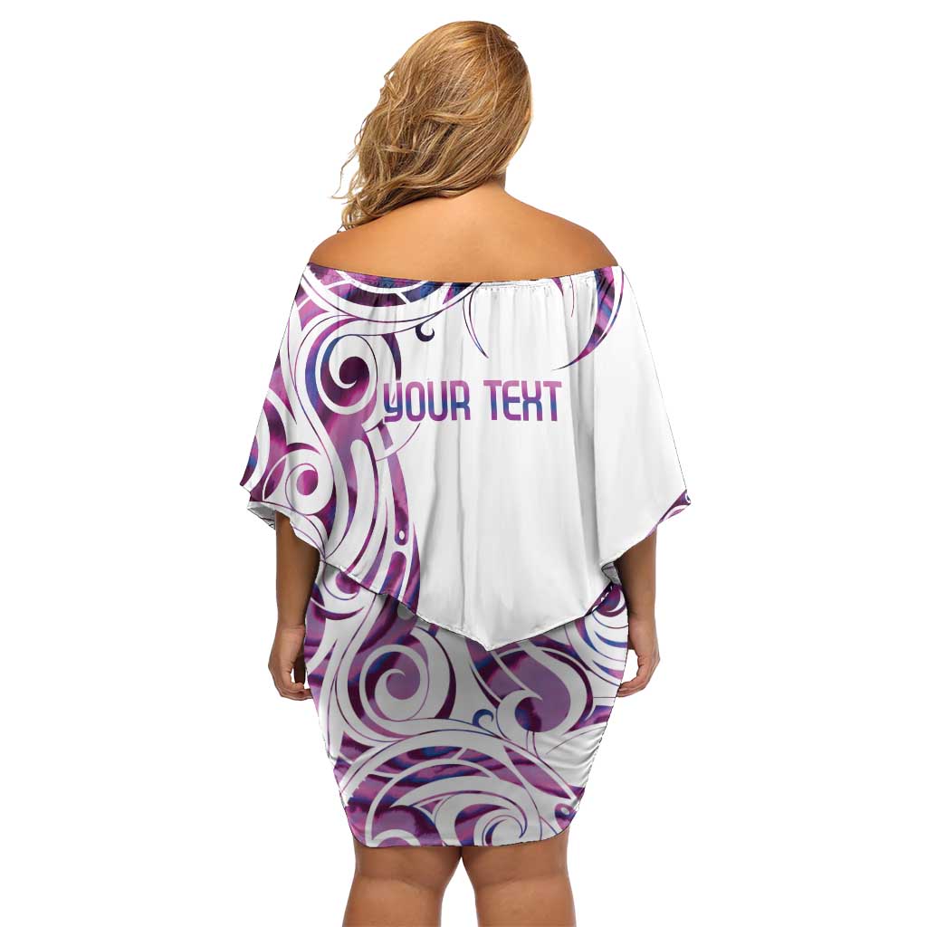 Mawhero Paua shell Kowhaiwhai Taniko Personalised Family Matching Off Shoulder Short Dress and Hawaiian Shirt Turtle Tattoo Maori Tribal Style