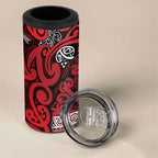 Aotearoa Iwi Ngati Kahungunu 4 in 1 Can Cooler Tumbler Maori Wharenui House Tribal Pattern
